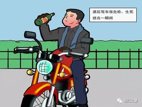 摩托車剎車圈,輪轂剎車圈,鼓式制動(dòng)器,Drum brake,摩托車制動(dòng)鐵套