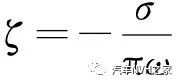 鼓式制動(dòng)器,摩托車(chē)剎車(chē)圈,輪轂剎車(chē)圈,Drum brake,摩托車(chē)制動(dòng)鐵套